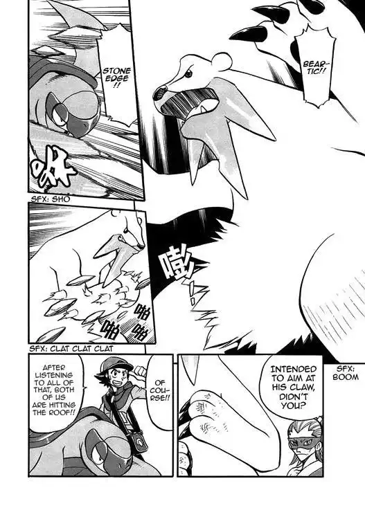 Pokemon Adventures Chapter 504 22